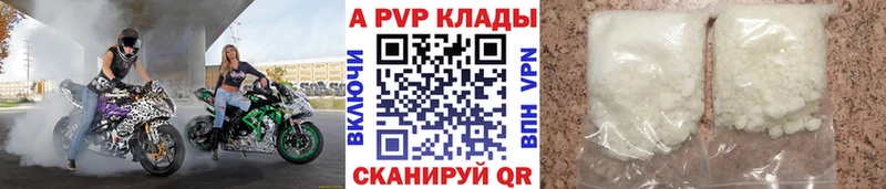 Амфетамин Томилино