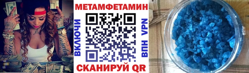 Купить закладки  Томилино  АМФЕТАМИН 97% 