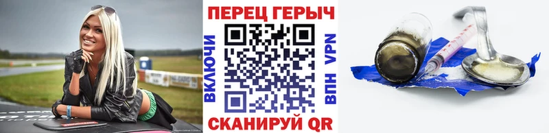 Купить где  Томилино  ГЕРОИН афганец 