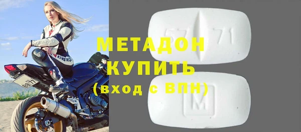 МДПВ Алексеевка