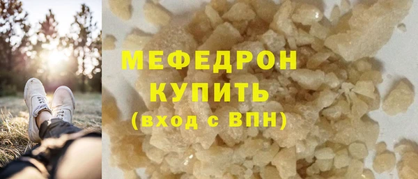 МДПВ Алексеевка