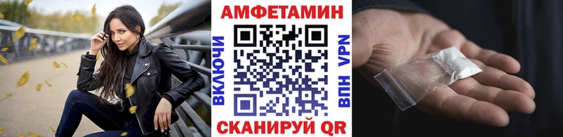 Купить где  Томилино  Первитин пудра 