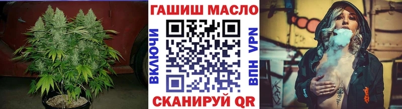 Купить где  Томилино  ТГК жижа 